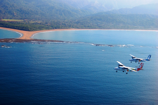 A Brand New Airport in Southern Costa Rica Brings Exciting New Opportunities With It