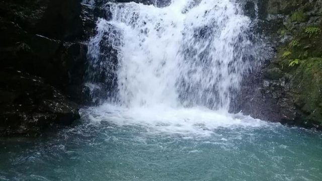 Waterfall and Natural Pool